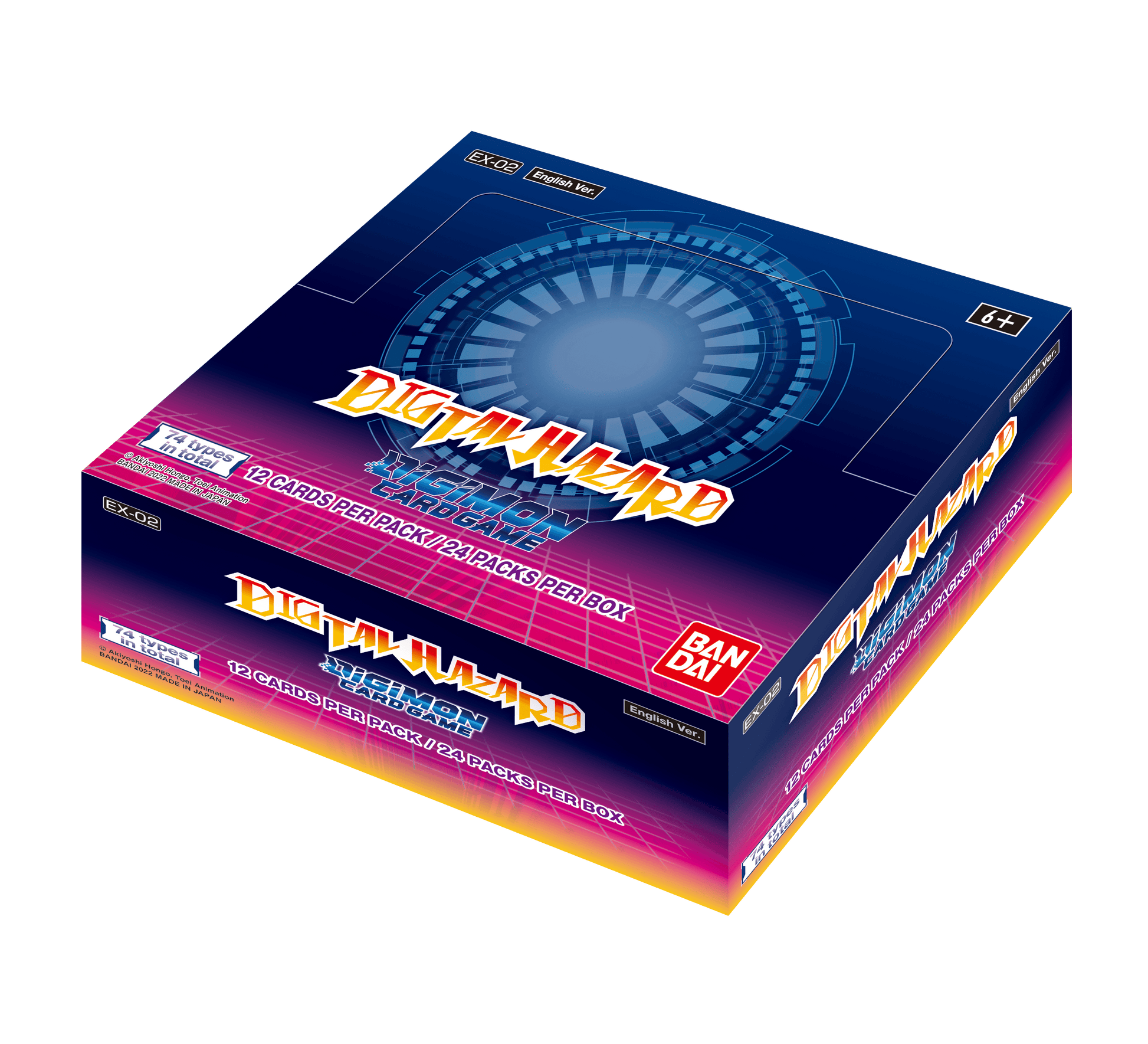 DIGIMON DIGITAL HAZARD BOOSTER - Trinity Hobby