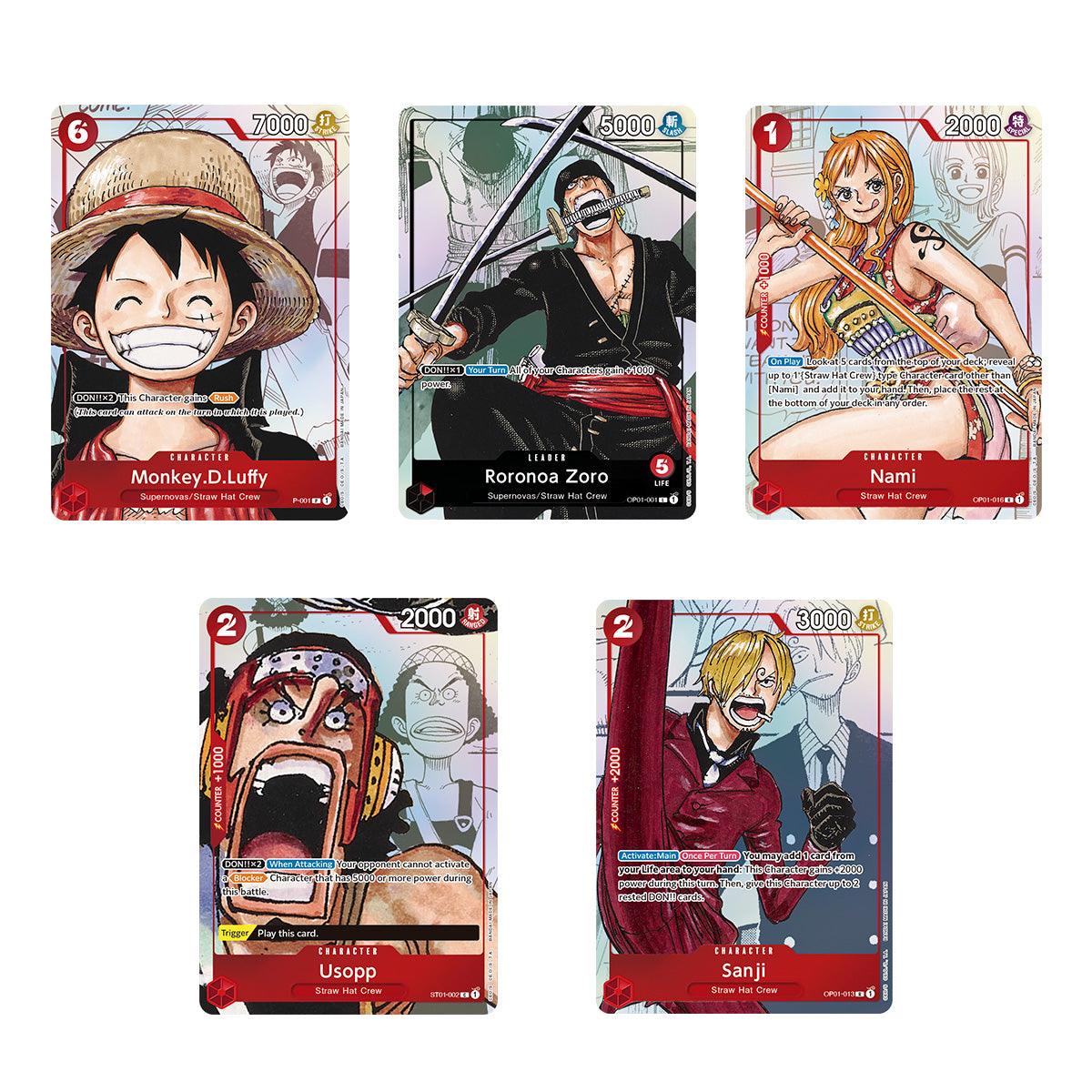 ONE PIECE CG PREMIUM CARD COLLECTION 25TH EDITION - Trinity Hobby