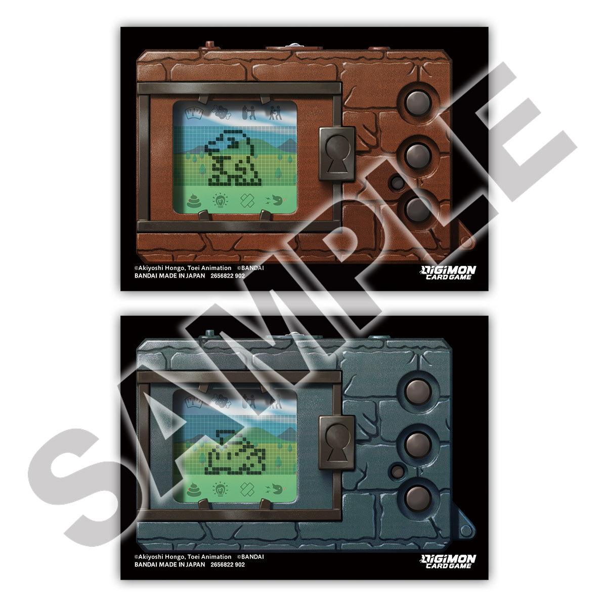 DIGIMON 2ND ANNIVERSARY SET - Trinity Hobby