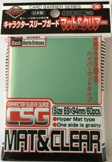 KMC CHARACTER GUARD CLEAR MATTE 60CT (MAT & CLEAR)