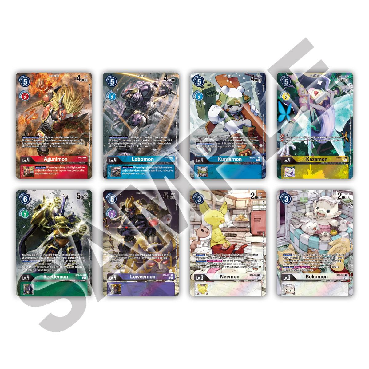 DIGIMON 2ND ANNIVERSARY SET - Trinity Hobby