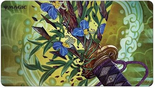 UP PLAYMAT MTG MYSTICAL ARCHIVE JPN KROSAN GRIP - Trinity Hobby