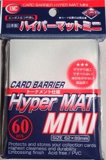 KMC MINI HYPER MATTE CLEAR 60CT - Trinity Hobby