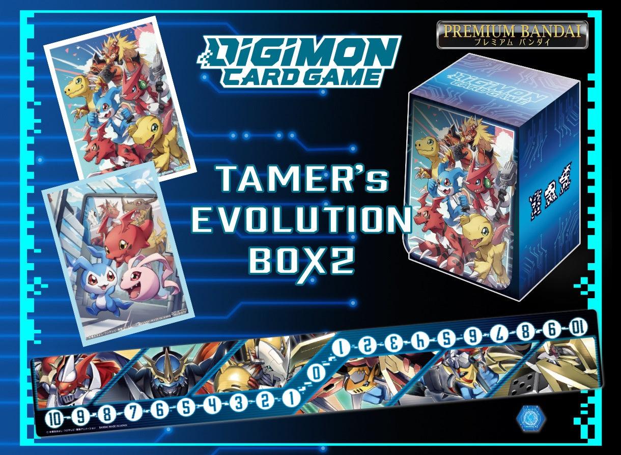 DIGIMON TAMER'S EVOLUTION BOX VOL 2 - Trinity Hobby