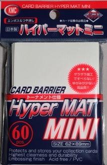 KMC MINI HYPER MATTE WHITE 60CT - Trinity Hobby