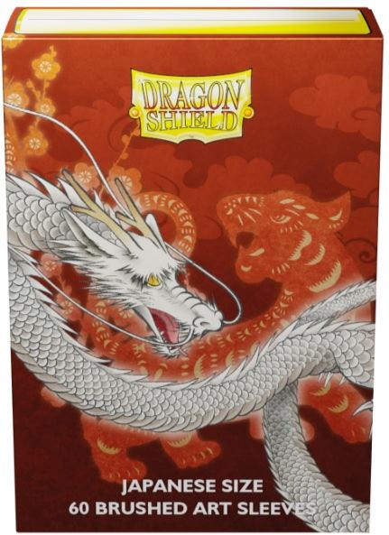 DRAGON SHIELD SLEEVES WATER TIGER 2022 60CT - Trinity Hobby