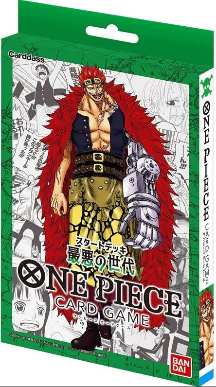 ONE PIECE CG WORST GENERATION STARTER - Trinity Hobby