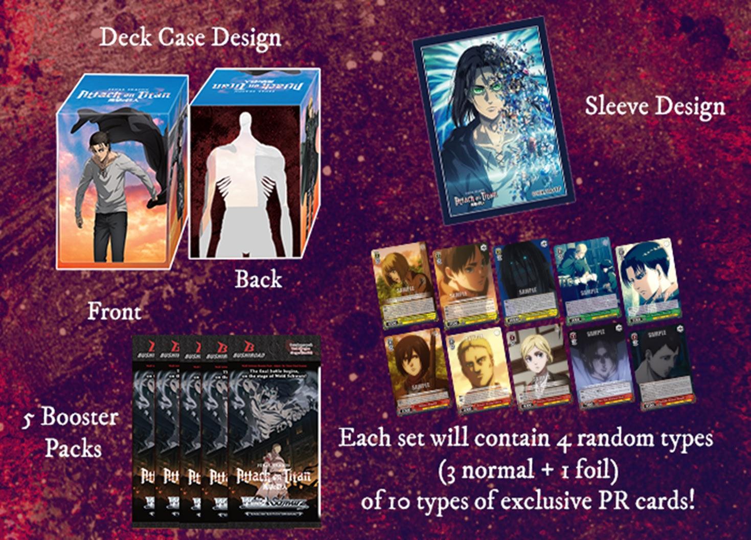 Weiss Schwarz ATTACK ON TITAN: Final Season Supply Set - Trinity Hobby