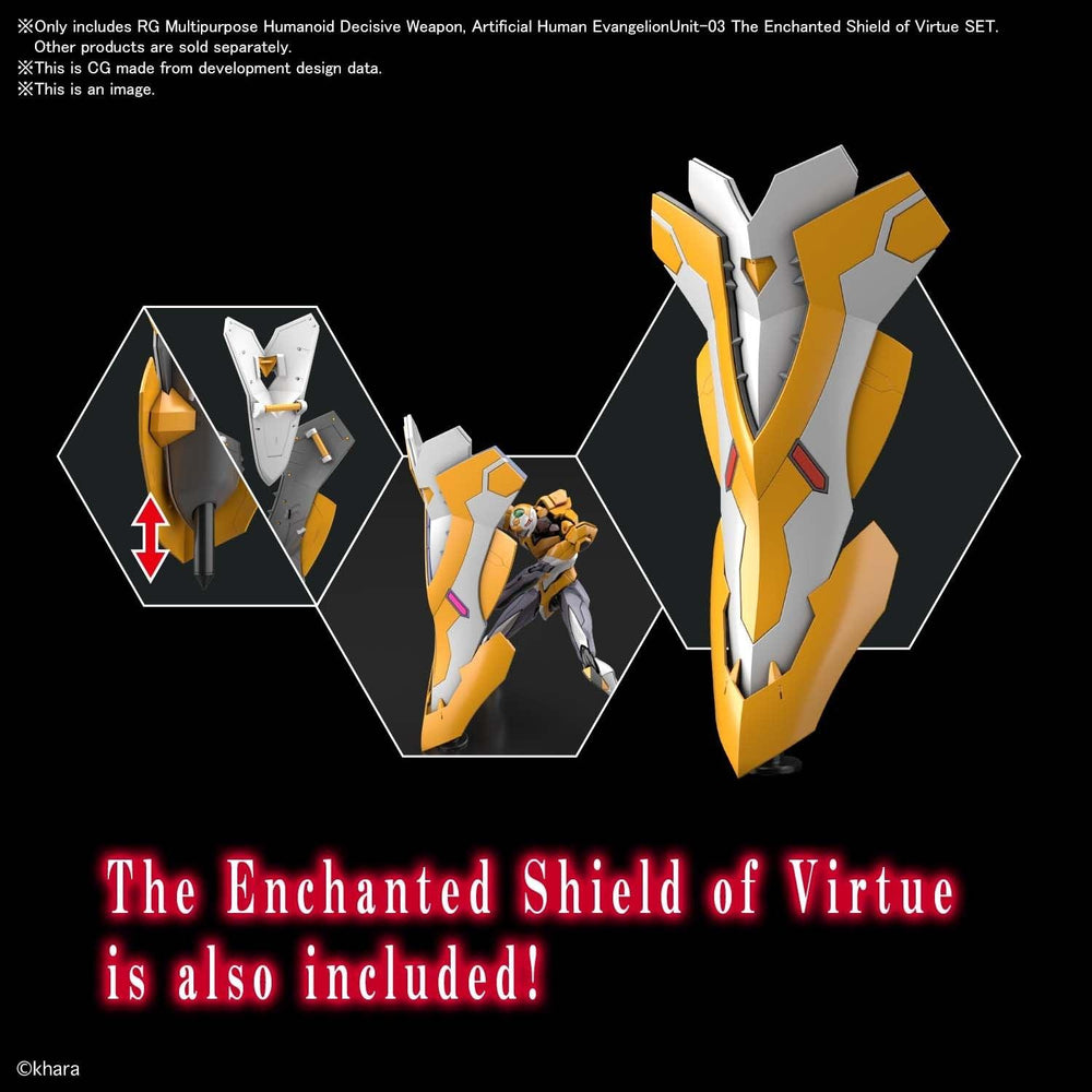 [Pre-Order] RG EVANGELION UNIT-03 The Enchanted Shield of Virtue Set (JAN 2021) - Trinity Hobby