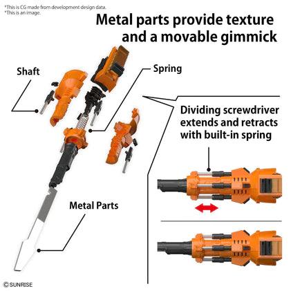 RG GAOGAIGAR - Trinity Hobby
