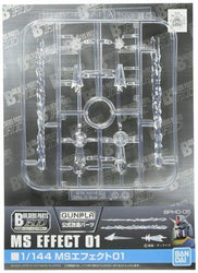 Builders Parts - 1/144 MS Effect 01 - Trinity Hobby
