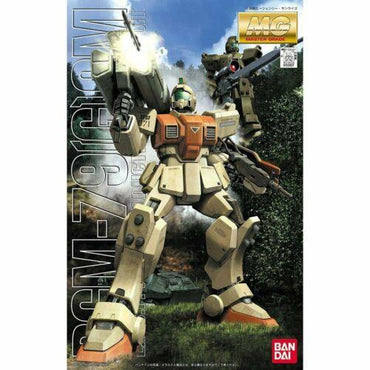 MG RGM-79 (G) GM (Ground GM)