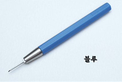 SAB PANEL LINER HOLDER (HANDLE) - Trinity Hobby