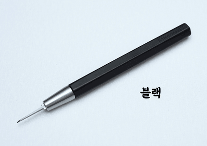 SAB PANEL LINER HOLDER (HANDLE) - Trinity Hobby