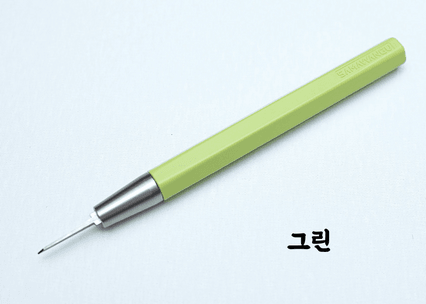 SAB PANEL LINER HOLDER (HANDLE) - Trinity Hobby