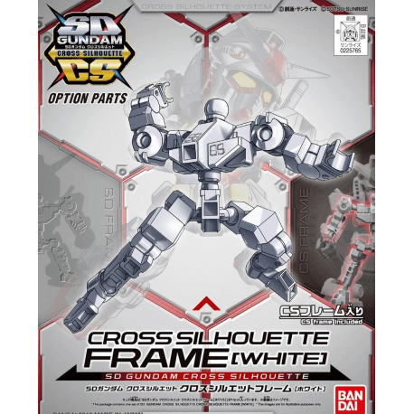 SD GUNDAM CROSS SILHOUETTE CROSS SILHOUETTE FRAME [WHITE]