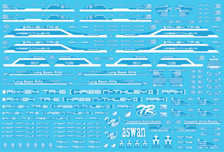 Delpi Decals: HG Hazenthley 2 (Holo) Water Decal - Trinity Hobby