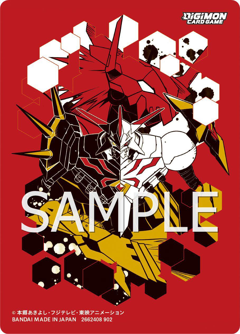 DIGIMON SLEEVES SET 5 - Omegamon Alter-S - Trinity Hobby