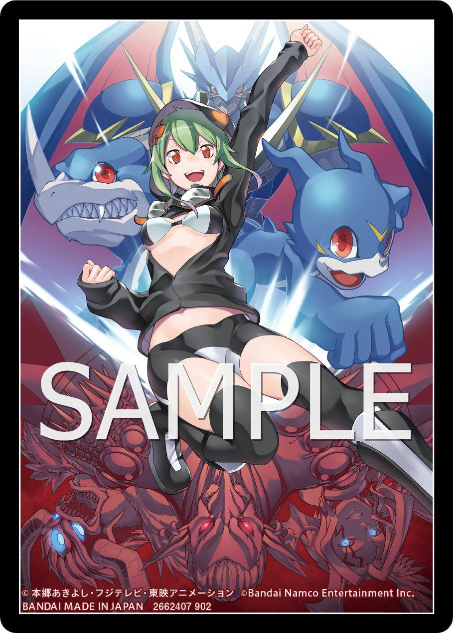 DIGIMON SLEEVES SET 5 - Rina - Trinity Hobby