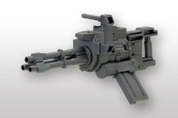Kotobukiya: Kotobukiya MSG Gatling Gun - Trinity Hobby