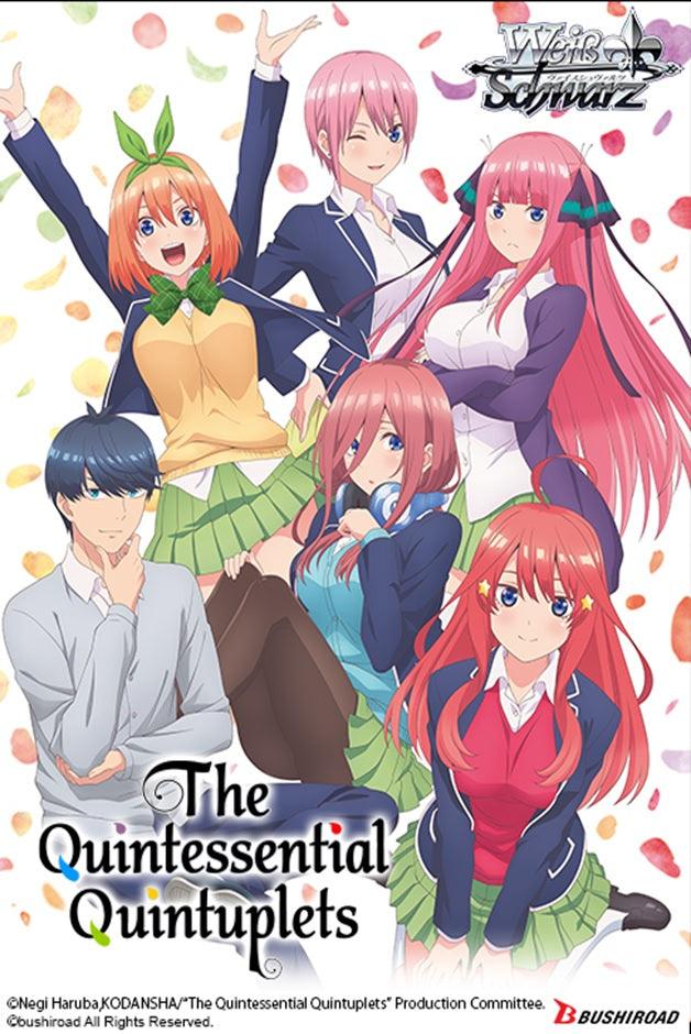 Weiss Schwarz: The Quintessential Quintuplets booster box - Trinity Hobby