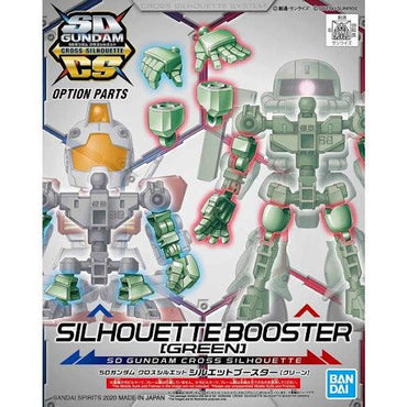 SD Gundam Cross Silhouette Booster Frame (Green)