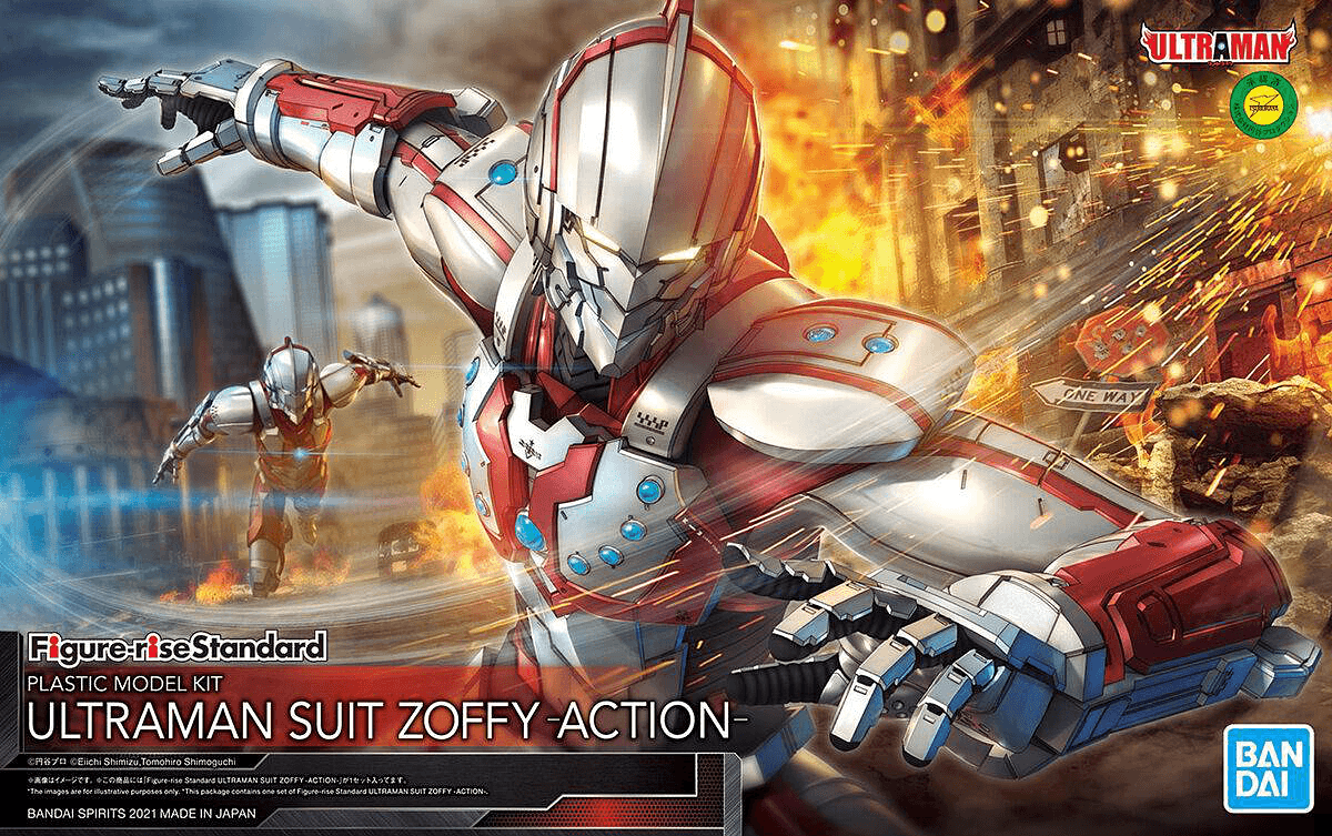 Figure-rise Standard Ultraman Suit Zoffy -Action- - Trinity Hobby